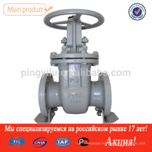 Carbon steel for russian stem gas gate valve